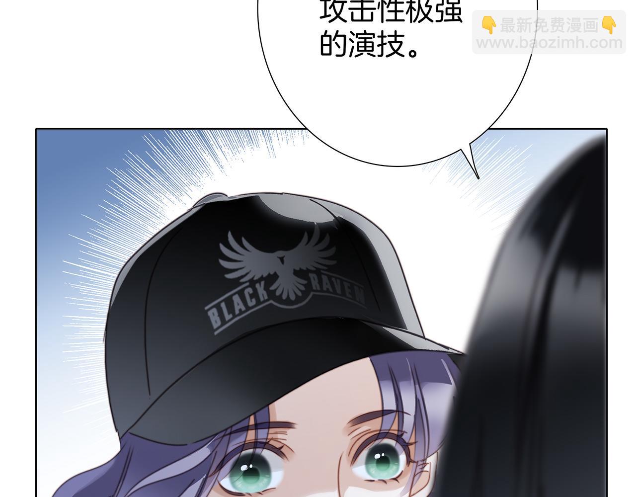 53：潜藏的危险(1/3)-第61话