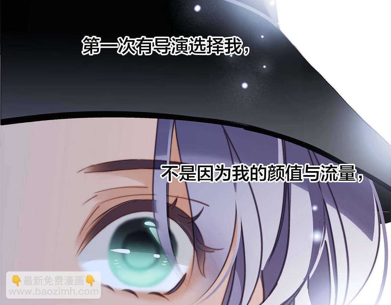 53：潜藏的危险(1/3)-第61话