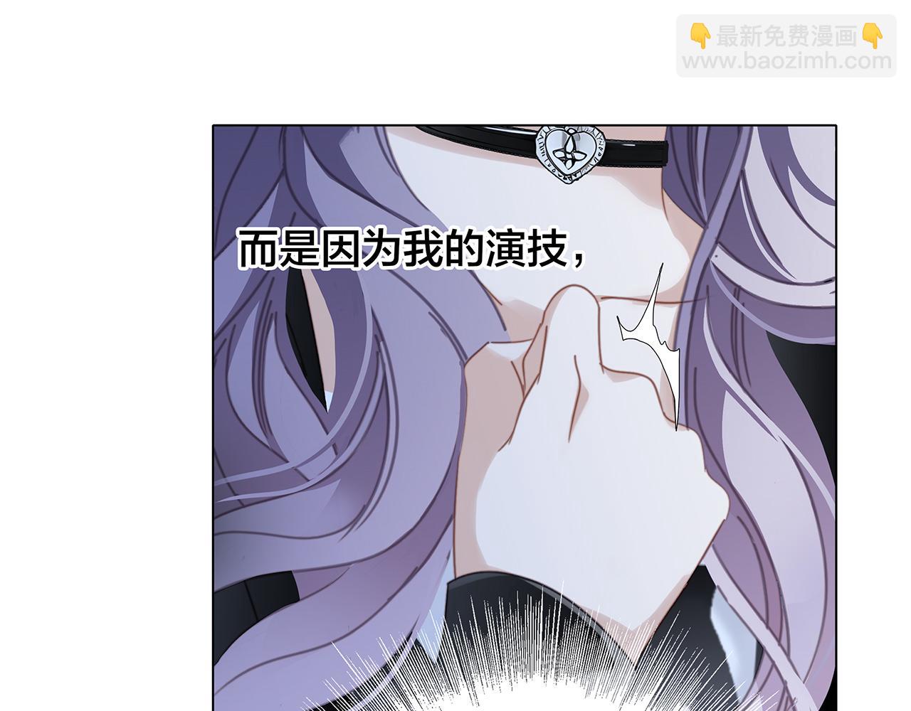 53：潜藏的危险(1/3)-第61话
