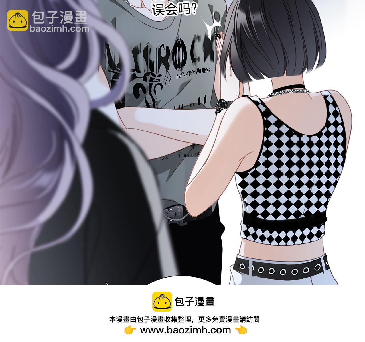 53：潜藏的危险(1/3)-第61话