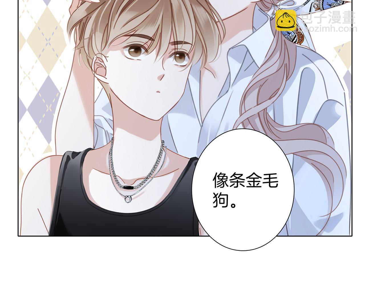 55：绯闻(1/3)-第63话