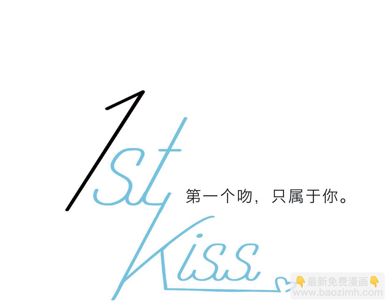 55：绯闻(1/3)-第63话