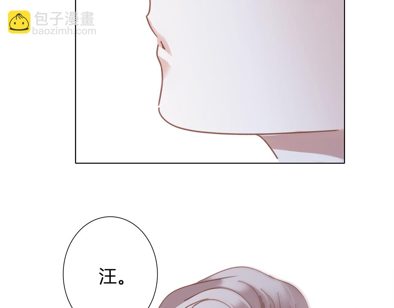 55：绯闻(1/3)-第63话