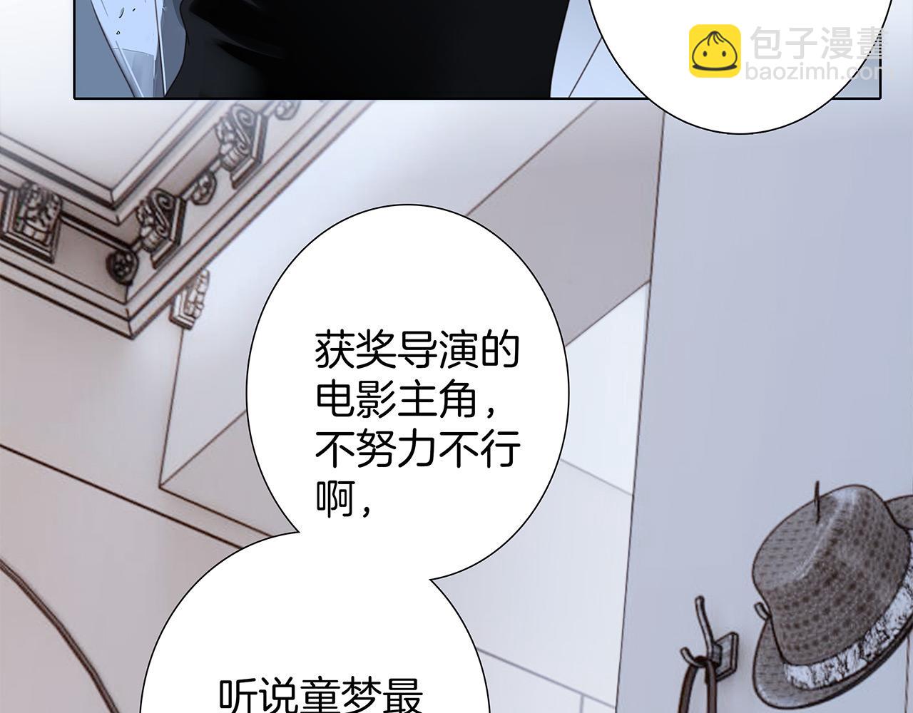 55：绯闻(1/3)-第63话