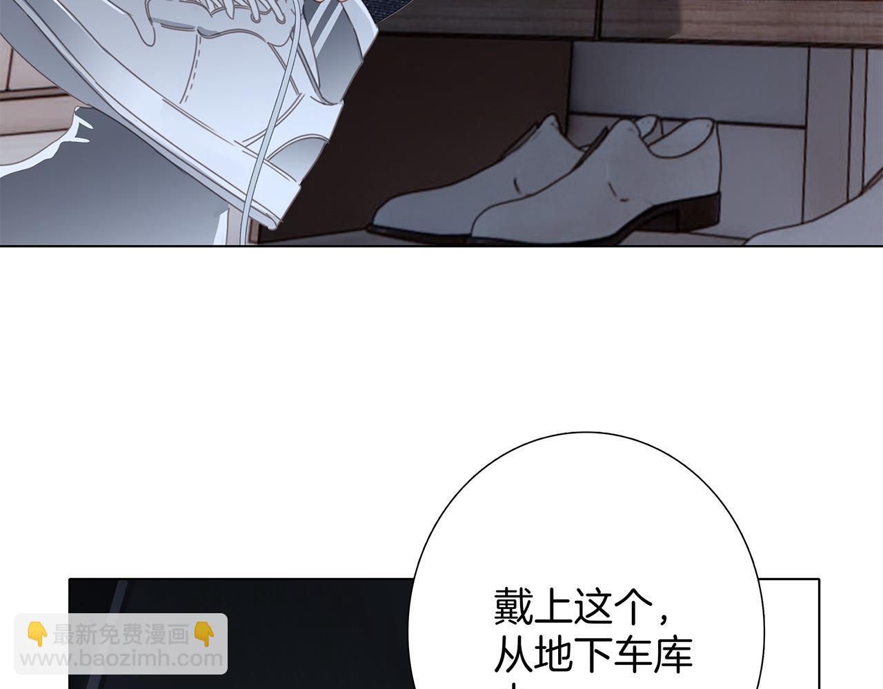55：绯闻(1/3)-第63话