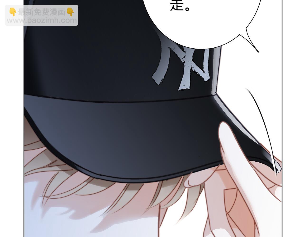 55：绯闻(1/3)-第63话