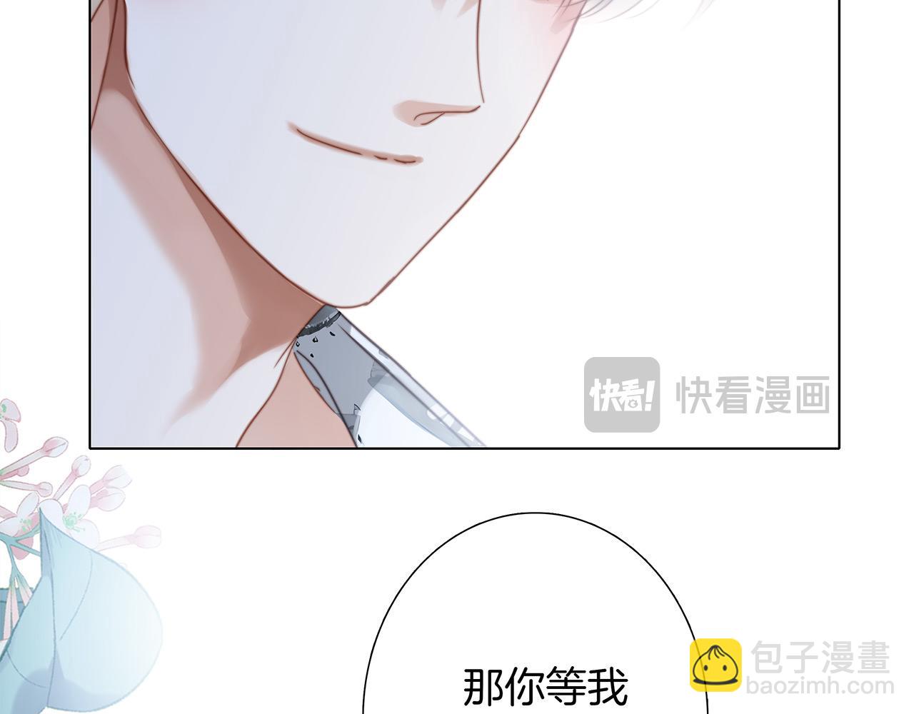 55：绯闻(1/3)-第63话