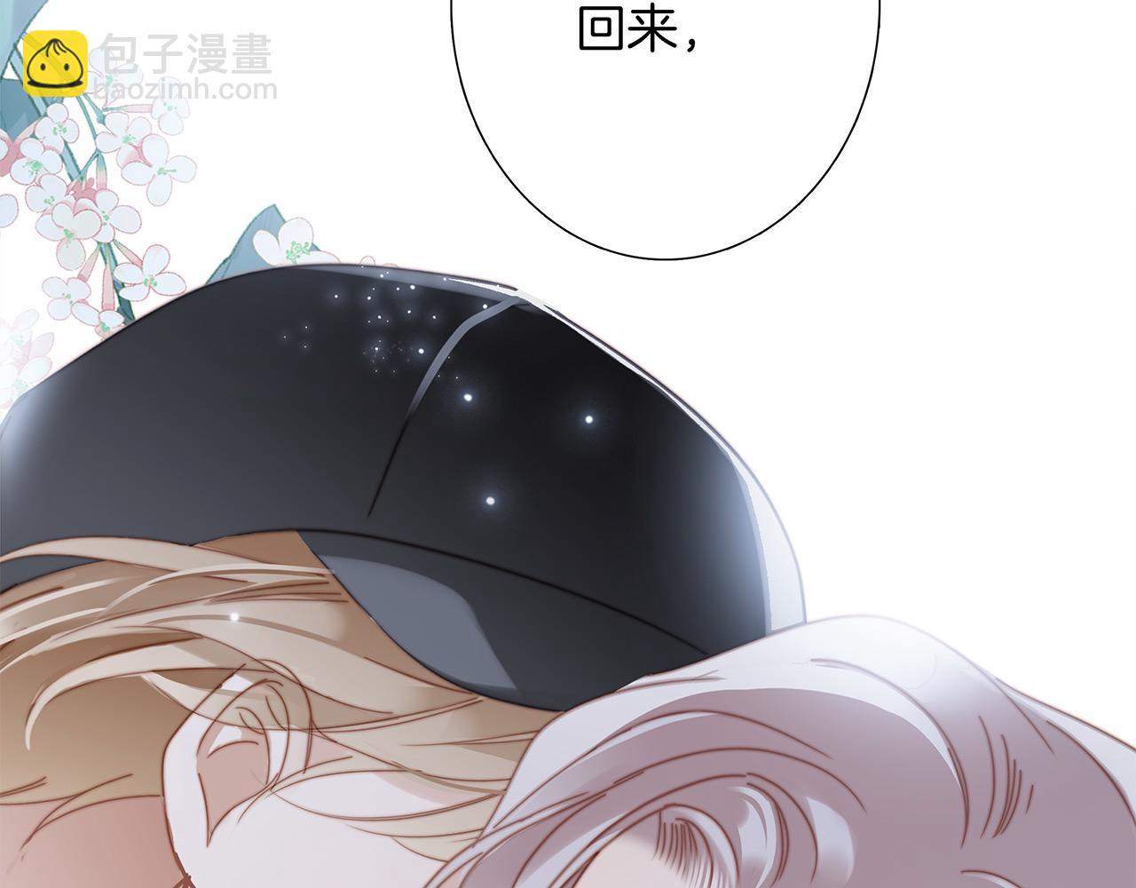 55：绯闻(1/3)-第63话