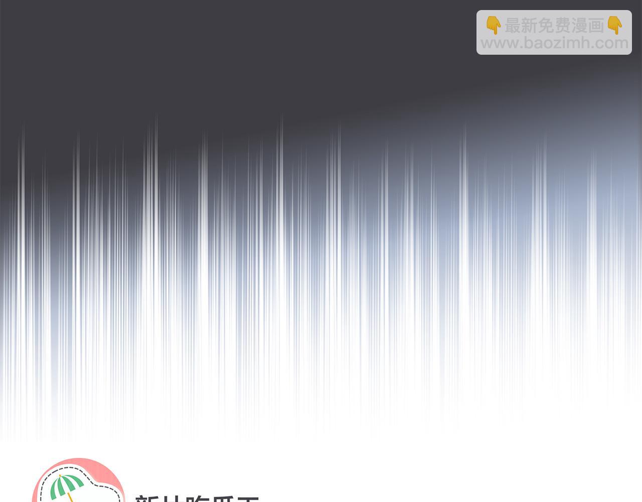 55：绯闻(1/3)-第63话