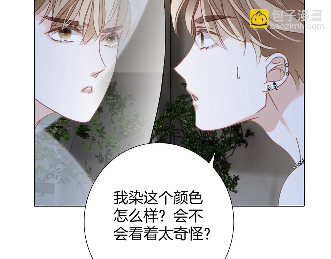 55：绯闻(1/3)-第63话