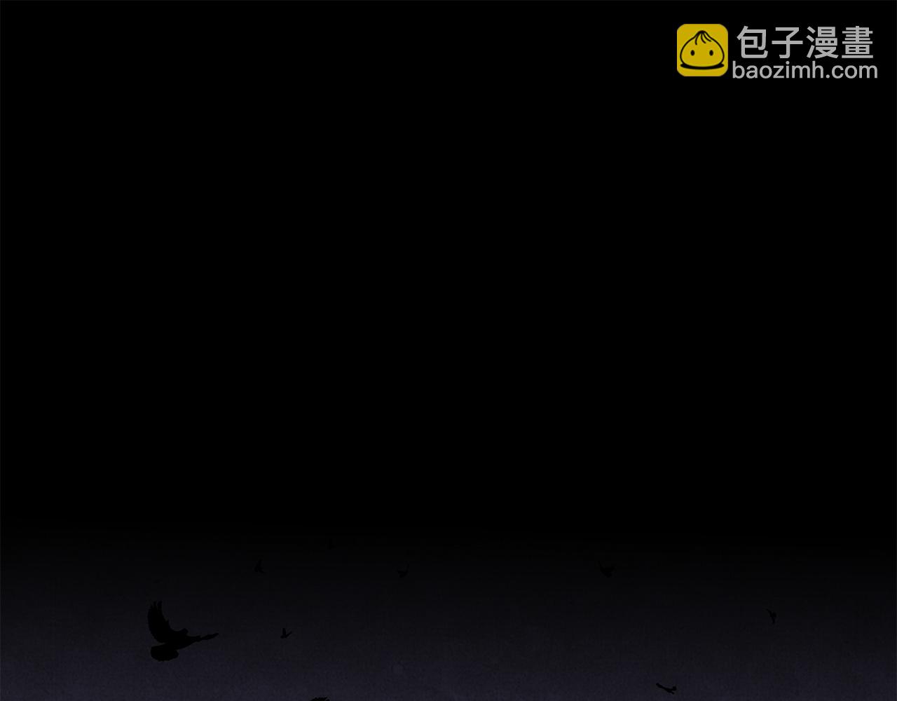 57：血族童话(1/3)-第65话