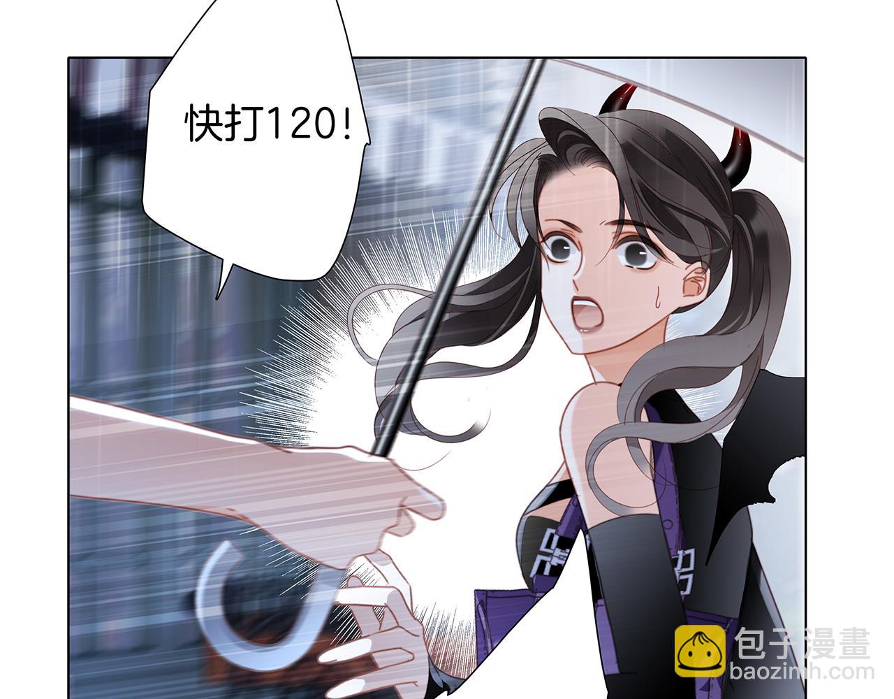 57：血族童话(1/3)-第65话
