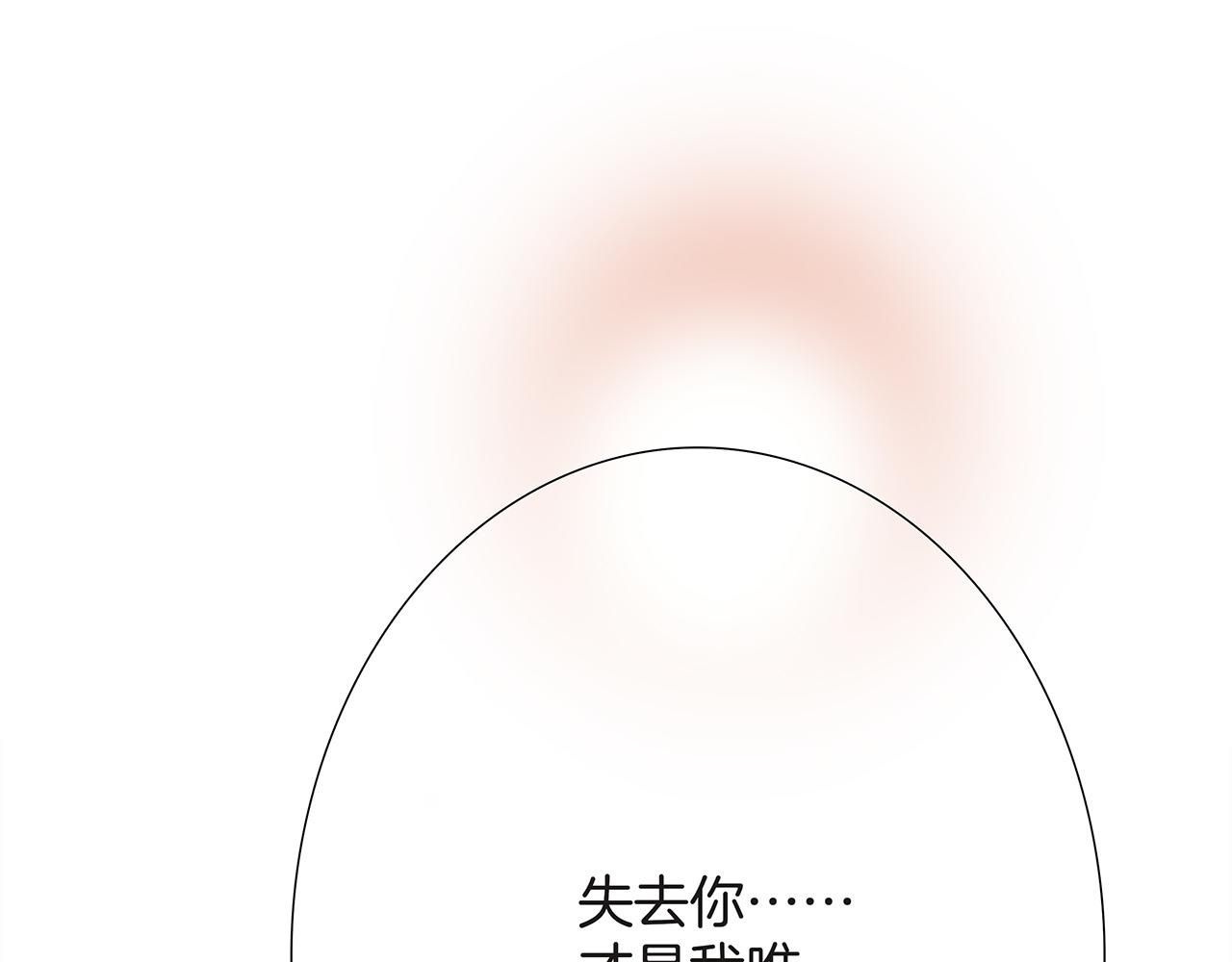 59：贪心(1/3)-第67话