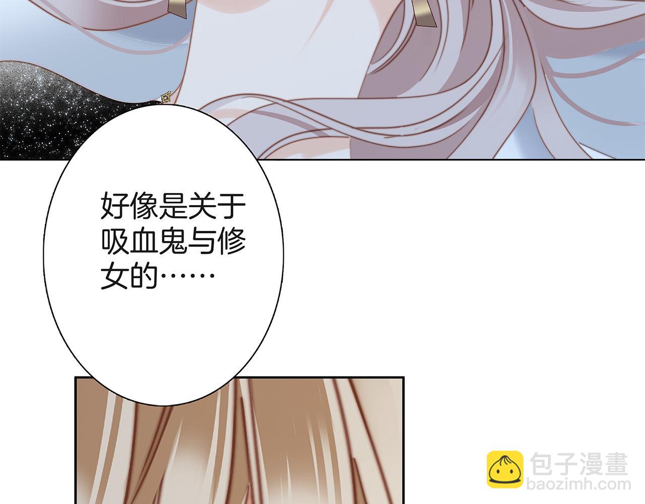59：贪心(1/3)-第67话