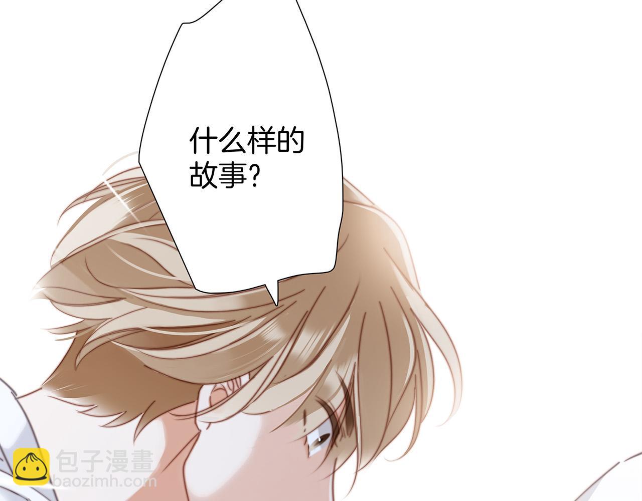 59：贪心(1/3)-第67话