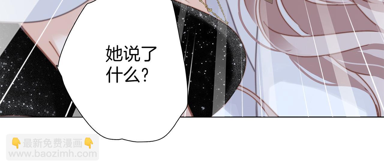 59：贪心(1/3)-第67话