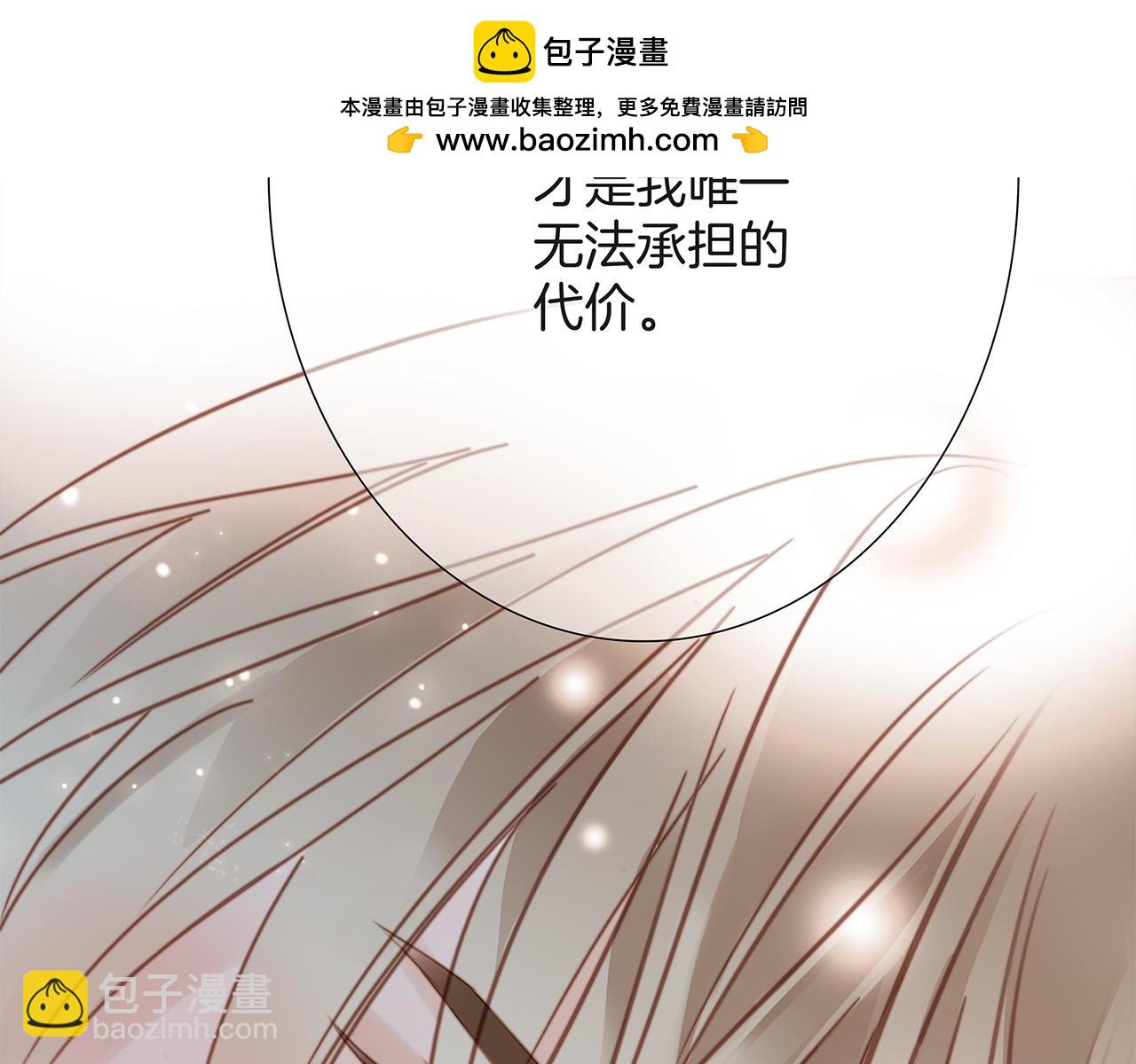 59：贪心(1/3)-第67话