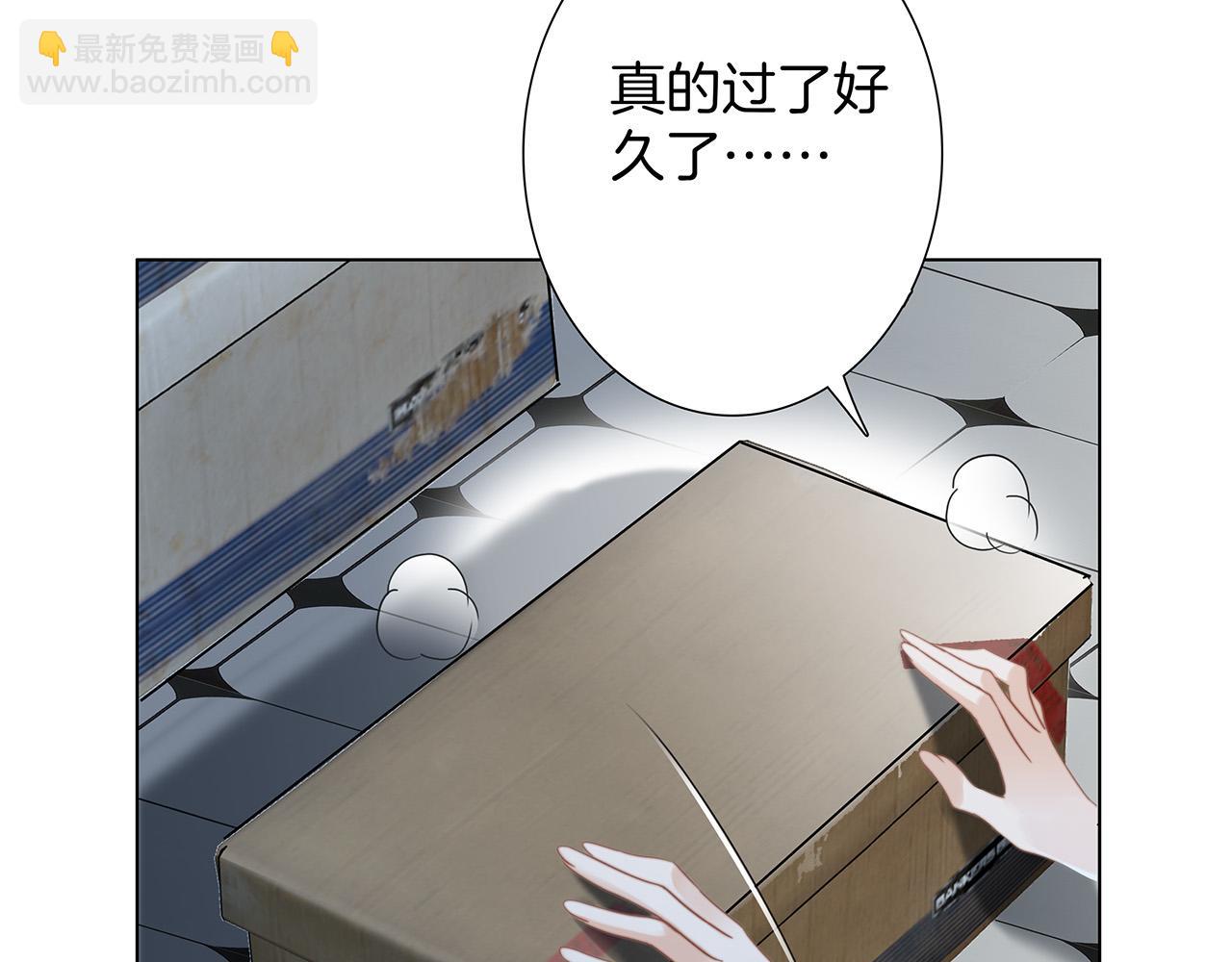59：贪心(1/3)-第67话
