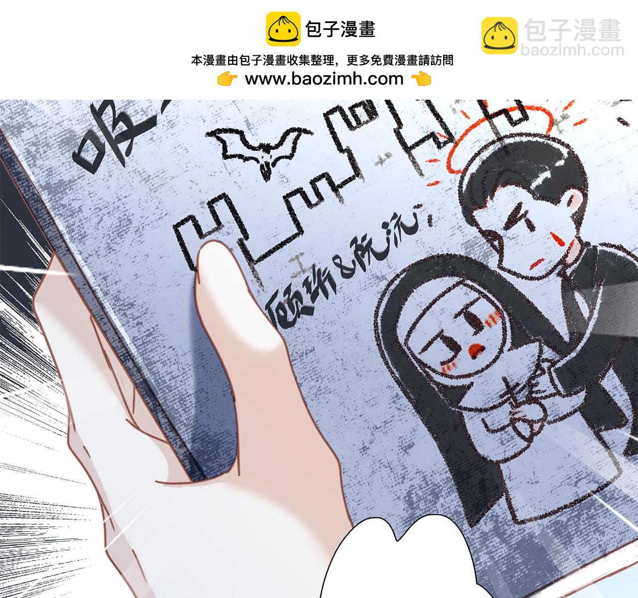 59：贪心(1/3)-第67话