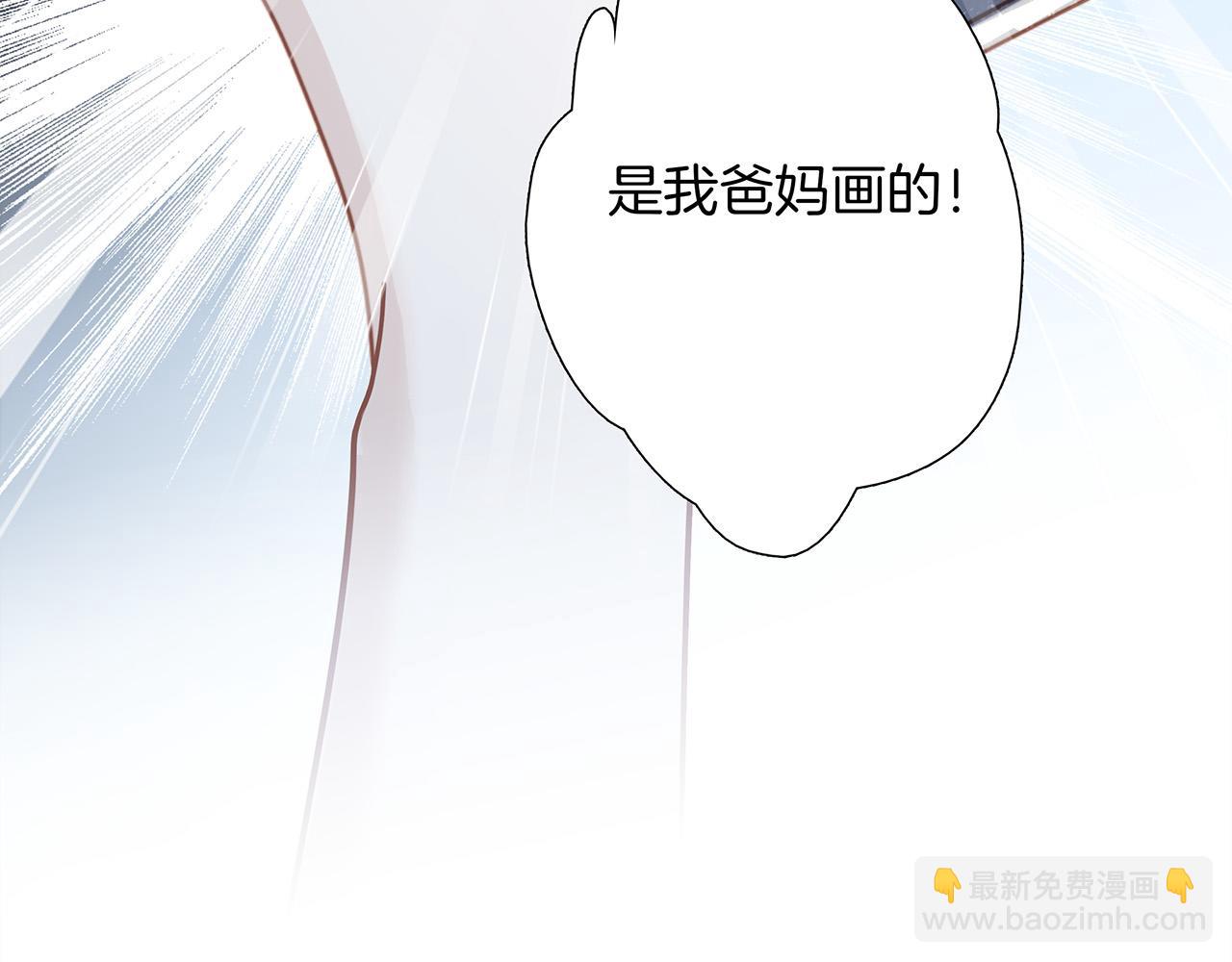 59：贪心(1/3)-第67话