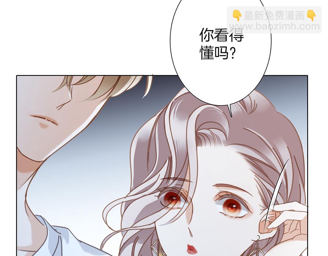 59：贪心(1/3)-第67话