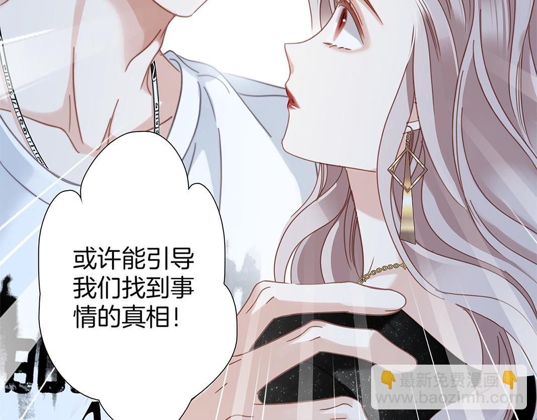 59：贪心(1/3)-第67话