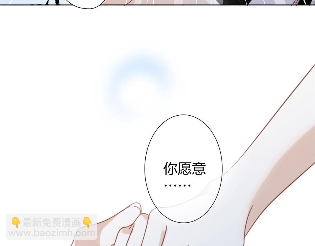 59：贪心(1/3)-第67话