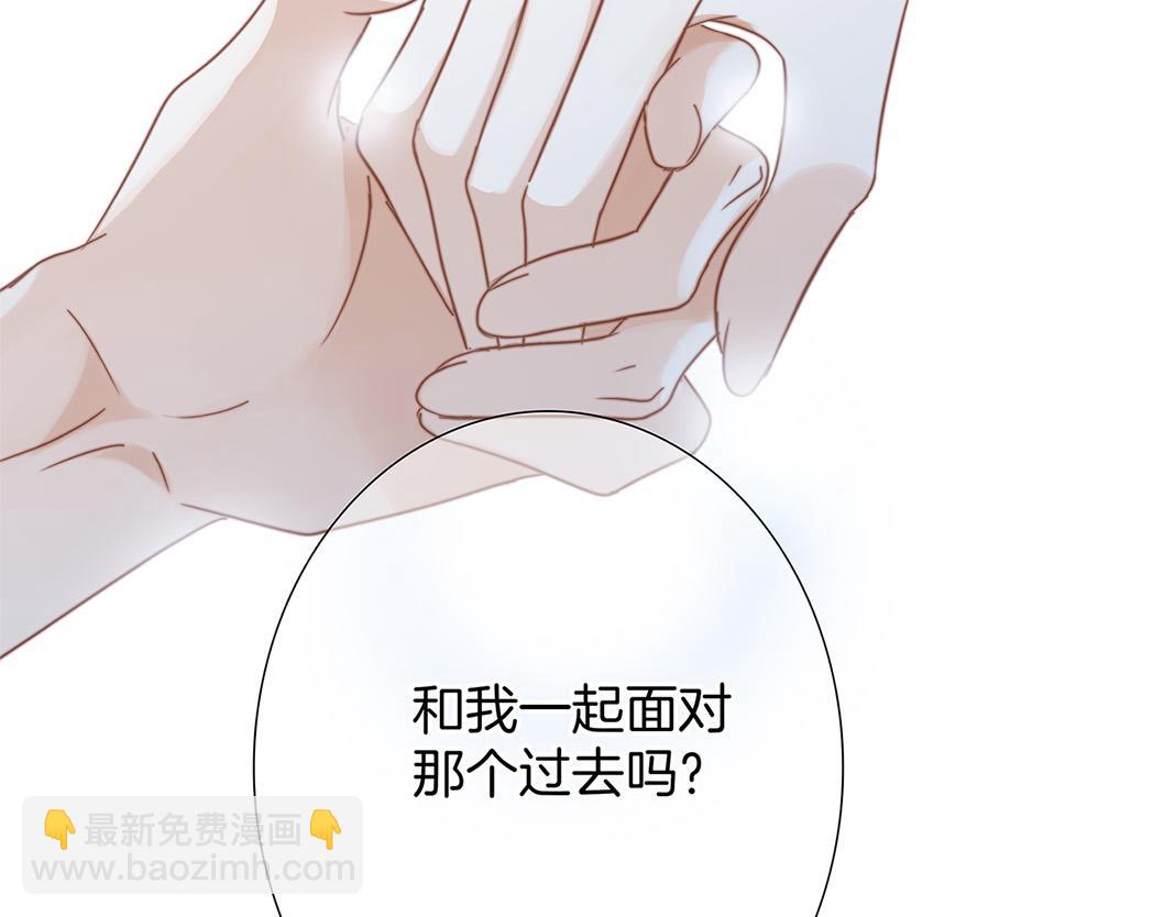59：贪心(1/3)-第67话