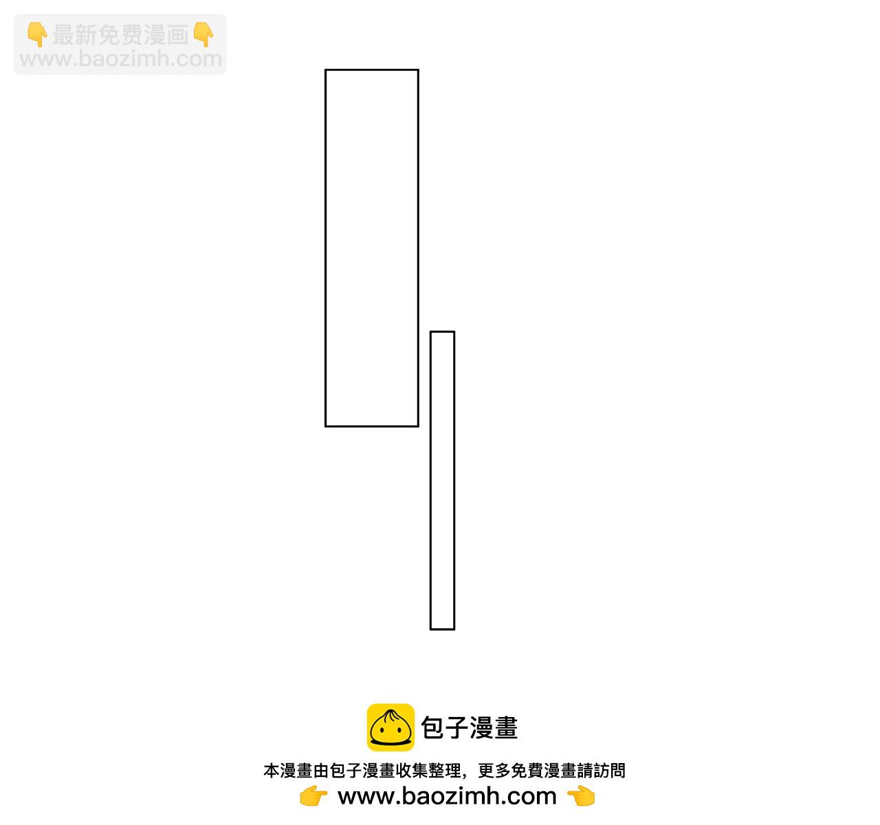 59：贪心(1/3)-第67话