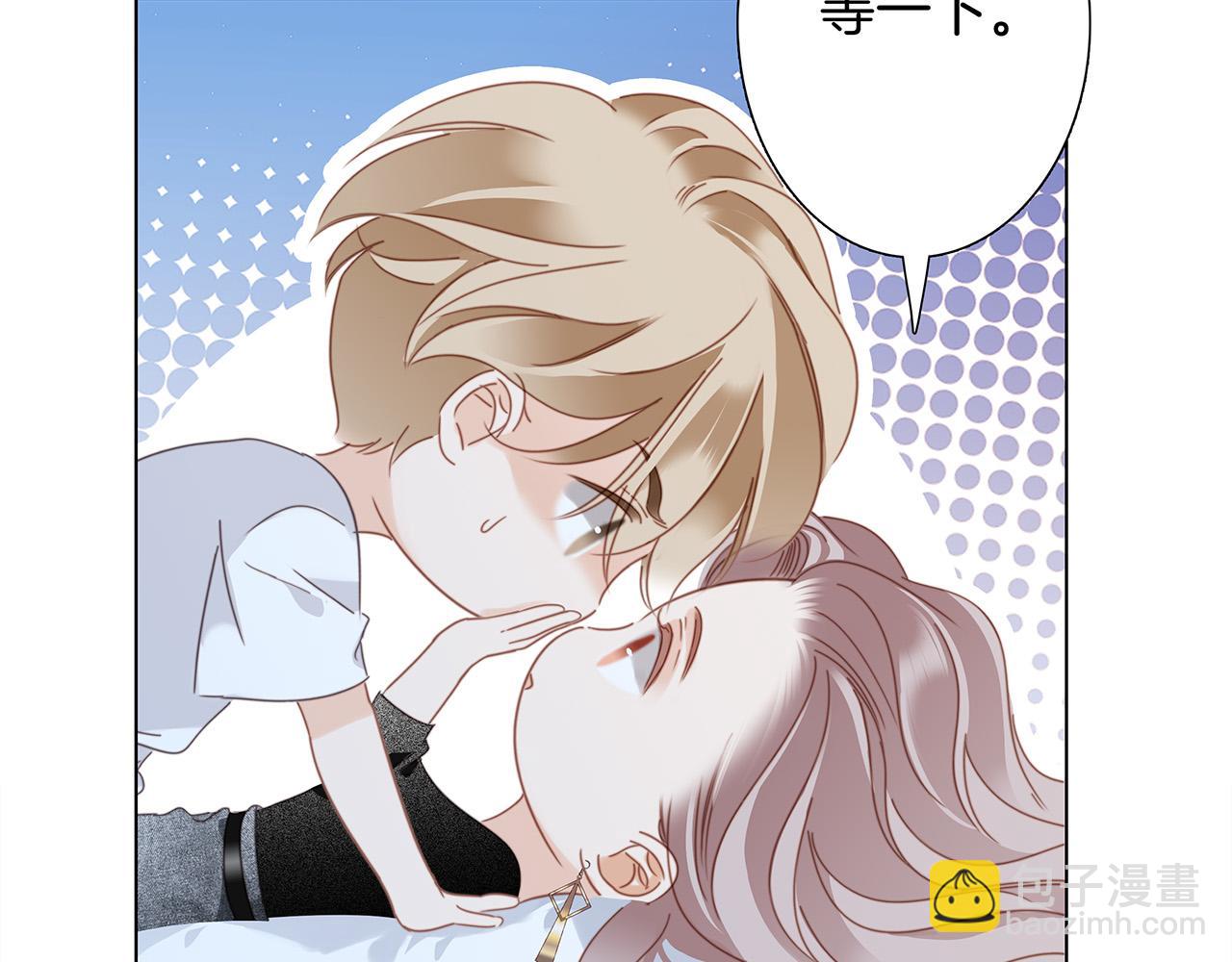 59：贪心(1/3)-第67话