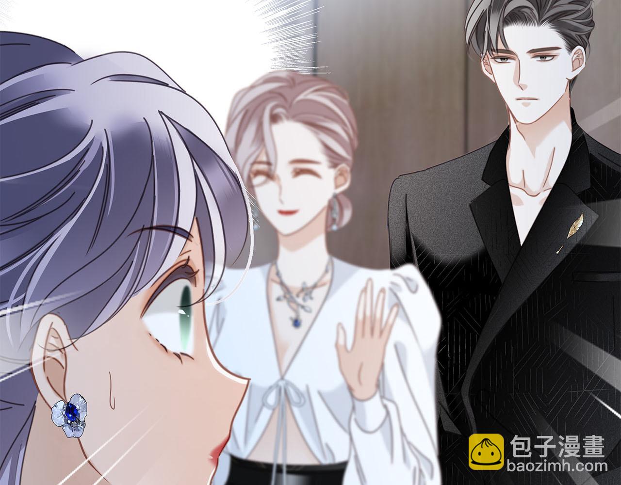 61：这么记仇？(1/3)-第69话