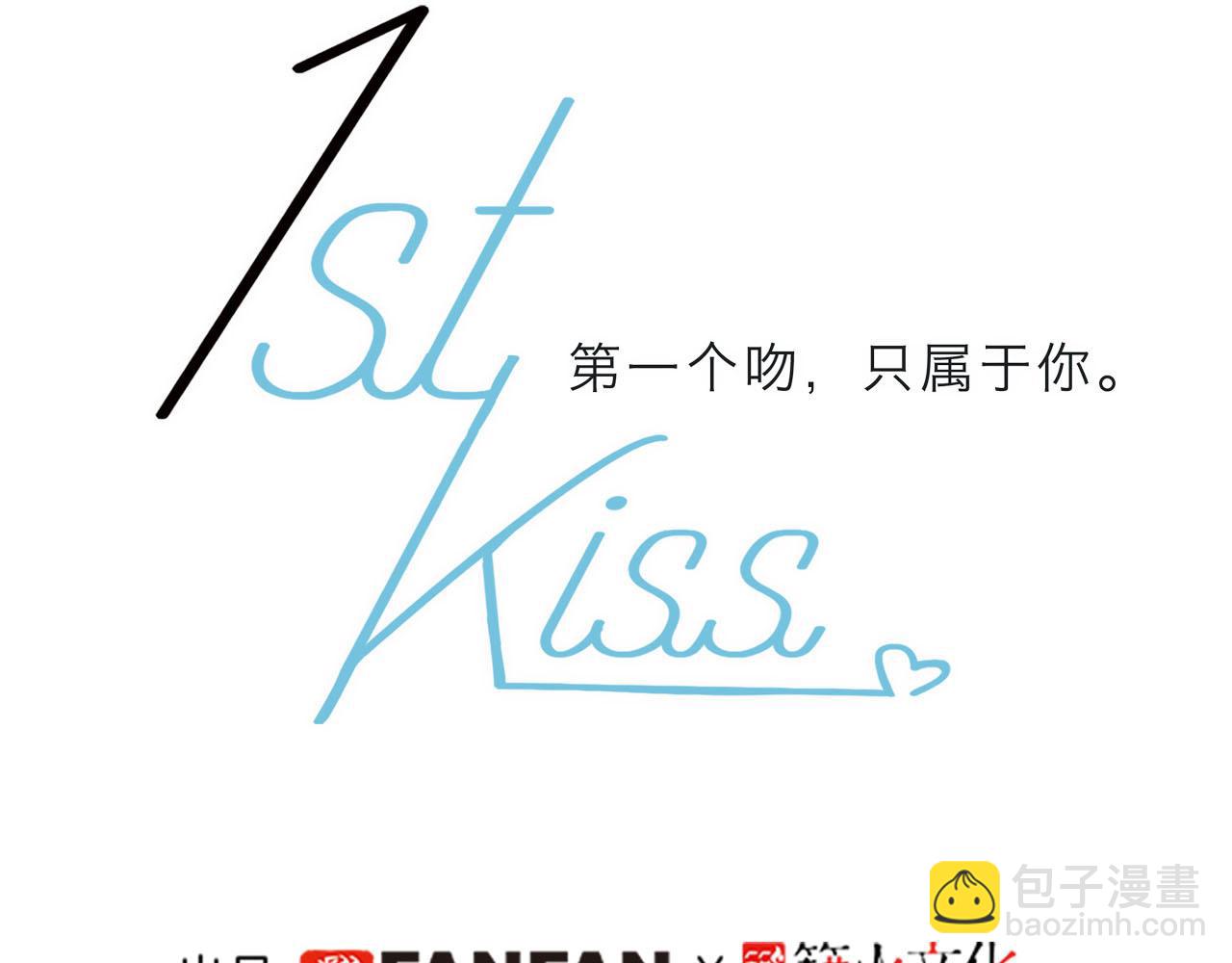 61：这么记仇？(1/3)-第69话