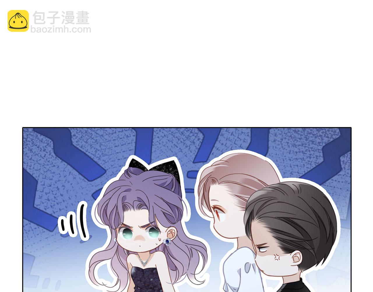 61：这么记仇？(1/3)-第69话