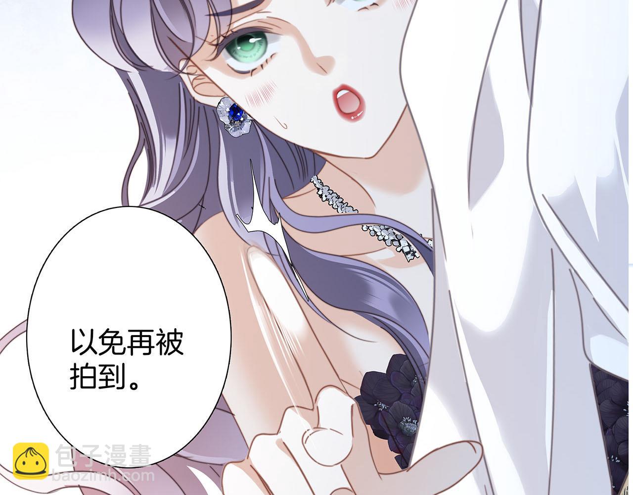 61：这么记仇？(1/3)-第69话