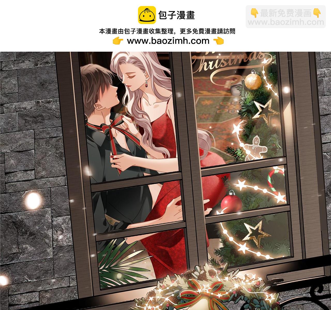 61：这么记仇？(1/3)-第69话