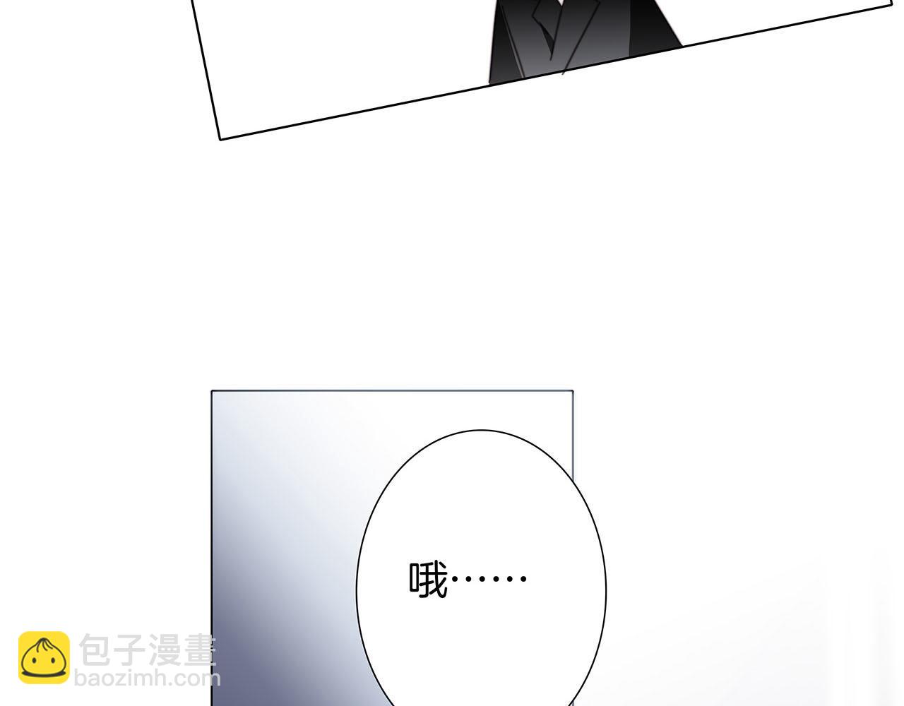 61：这么记仇？(1/3)-第69话