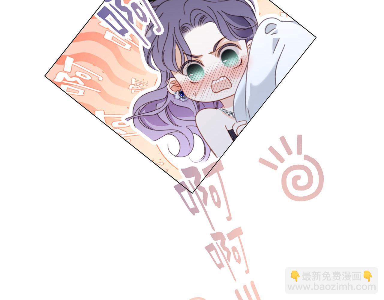 61：这么记仇？(1/3)-第69话