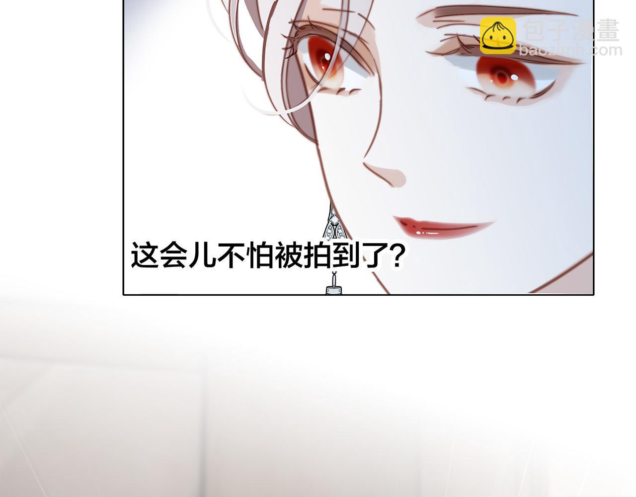 61：这么记仇？(1/3)-第69话