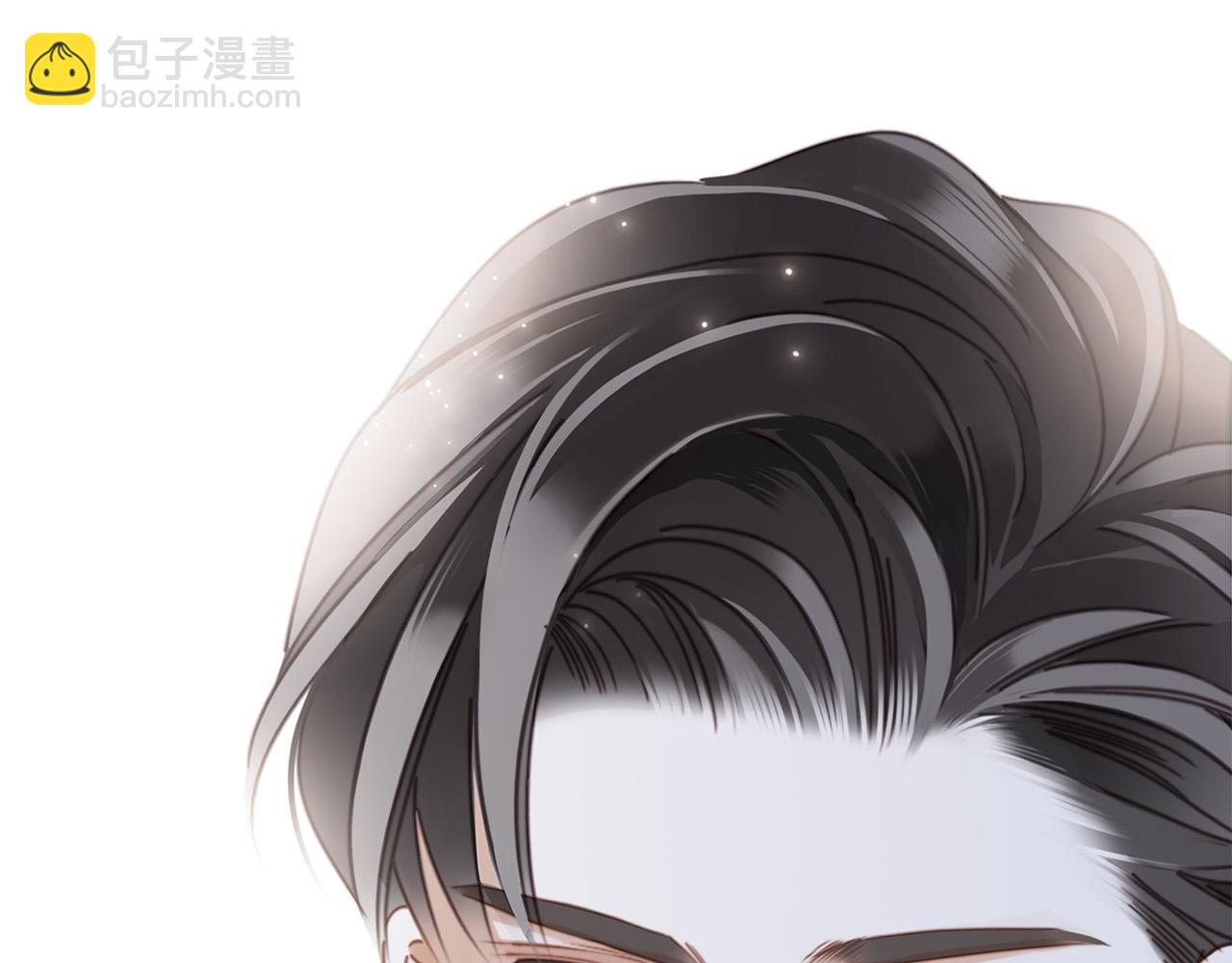61：这么记仇？(1/3)-第69话