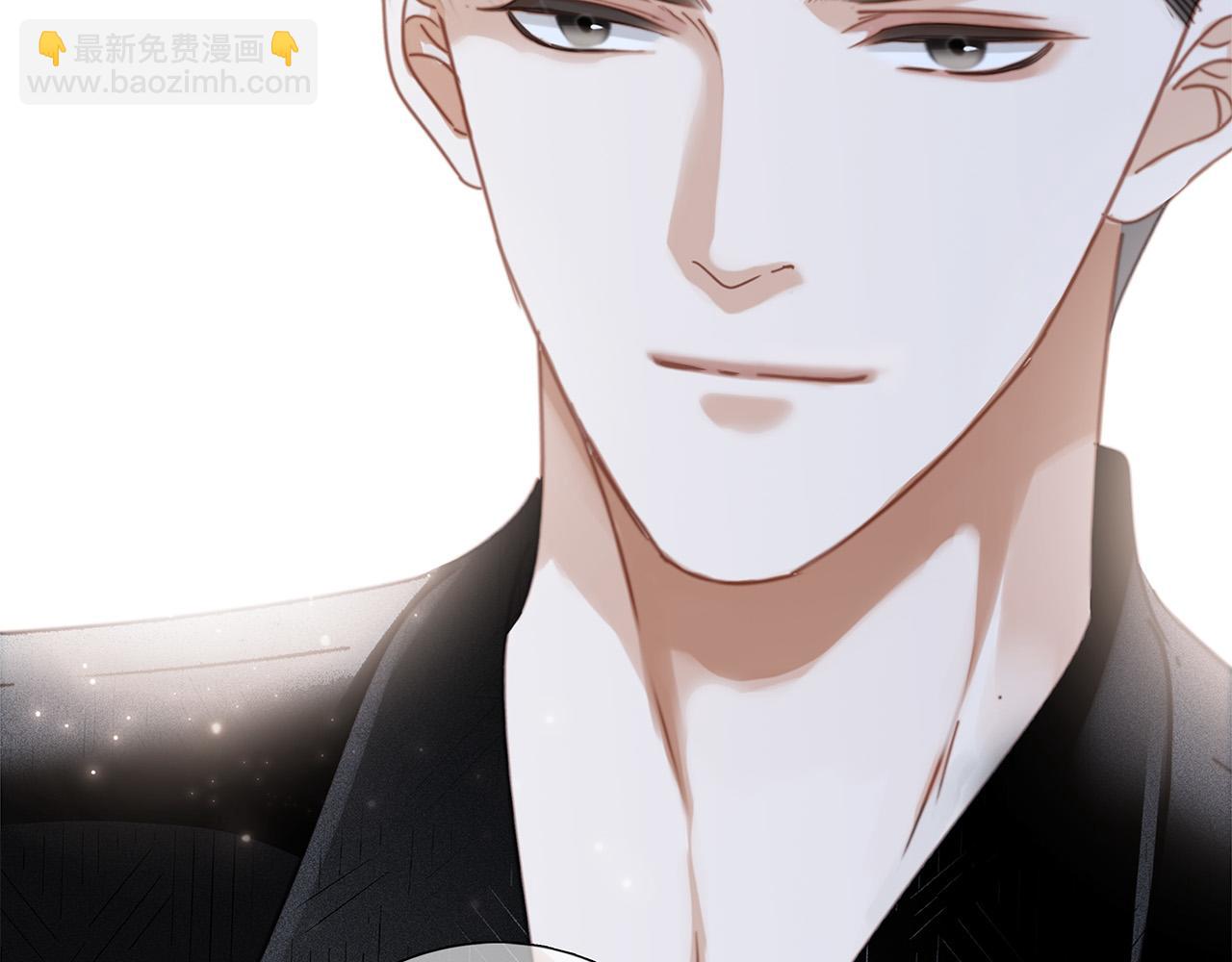 61：这么记仇？(1/3)-第69话