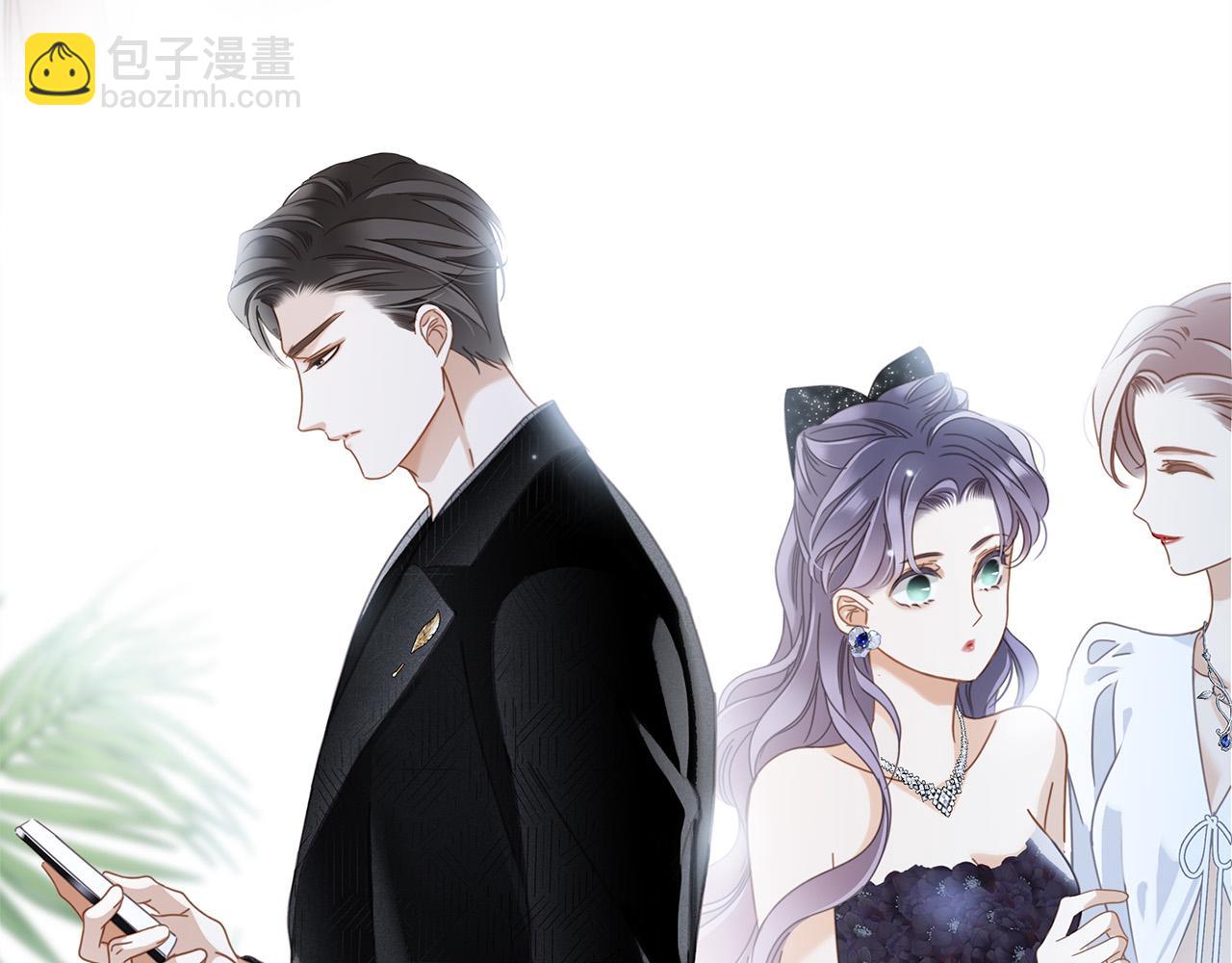 61：这么记仇？(1/3)-第69话