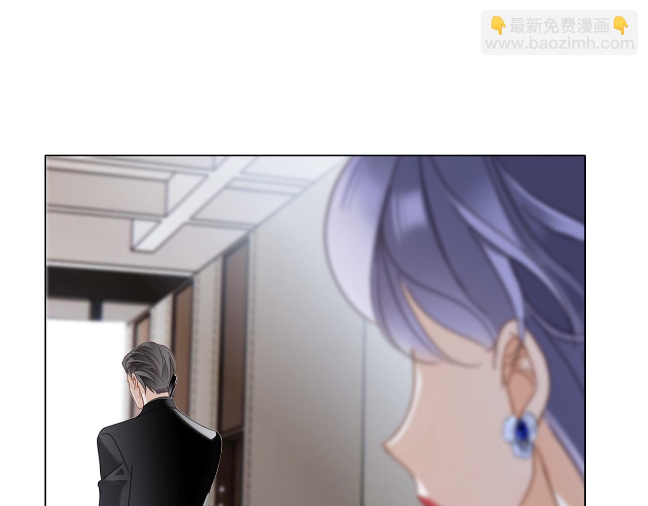 61：这么记仇？(1/3)-第69话