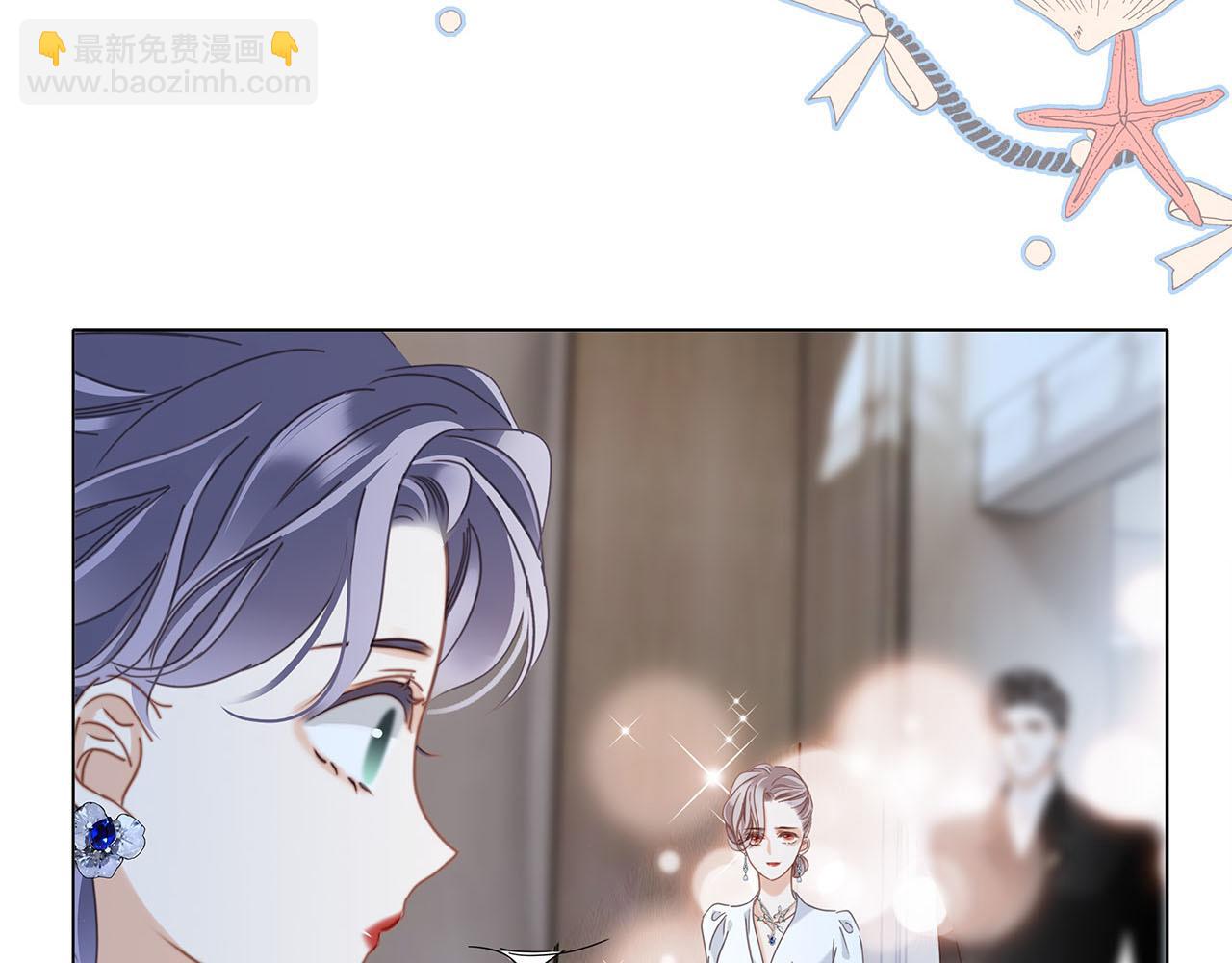 61：这么记仇？(1/3)-第69话
