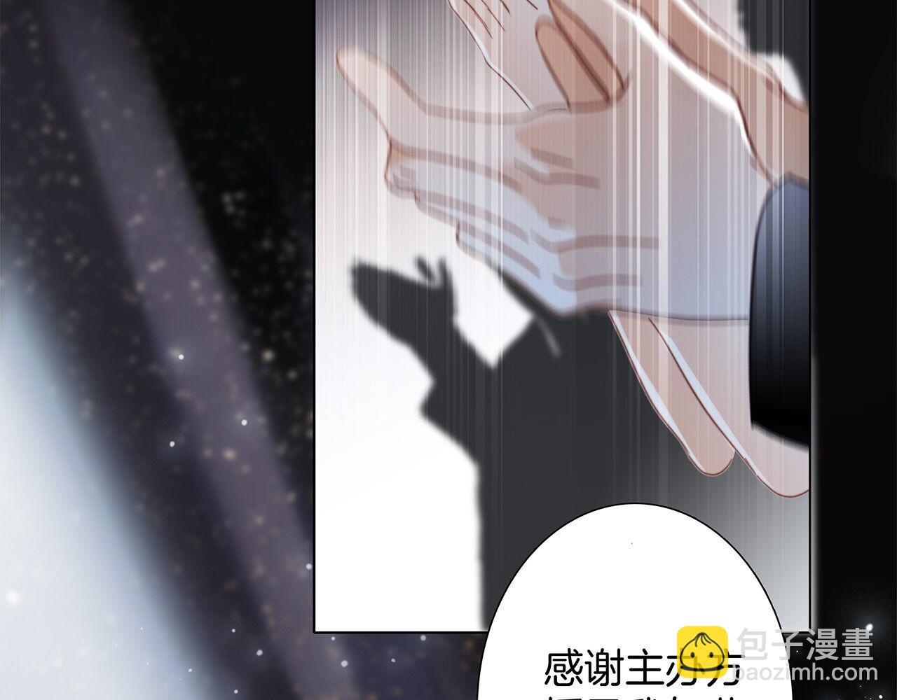 63：是家人，也是恋人(1/3)-第71话