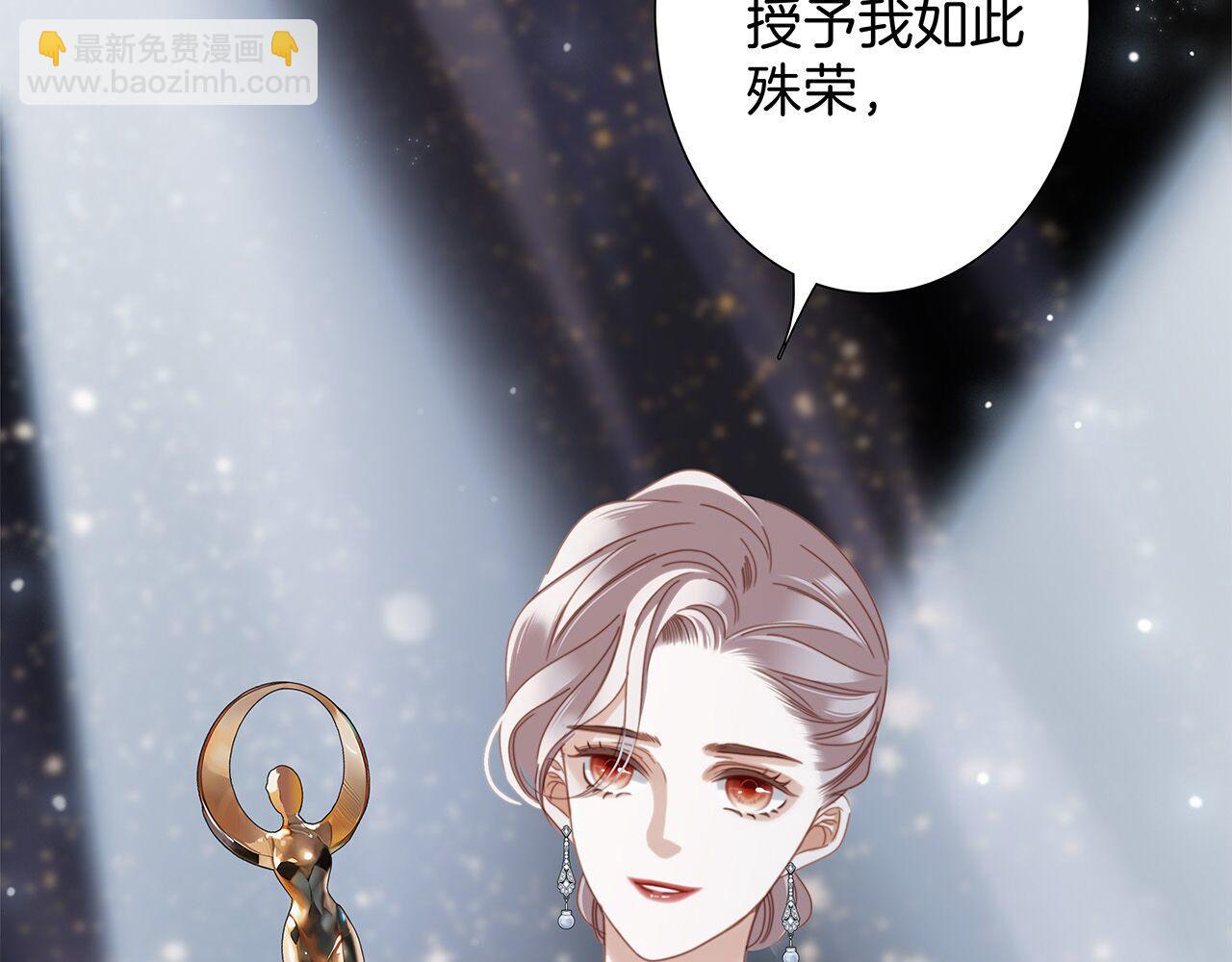 63：是家人，也是恋人(1/3)-第71话