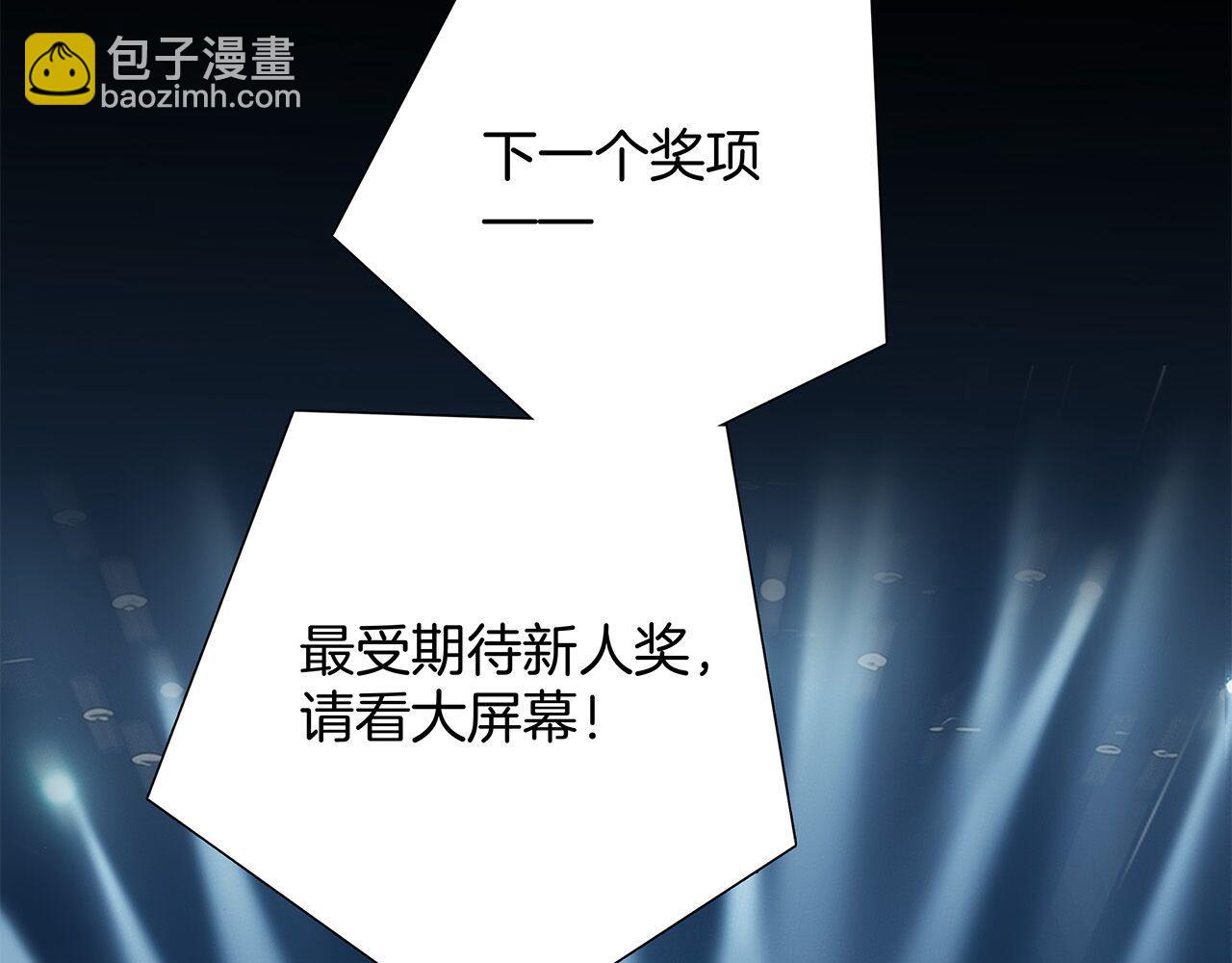 63：是家人，也是恋人(1/3)-第71话