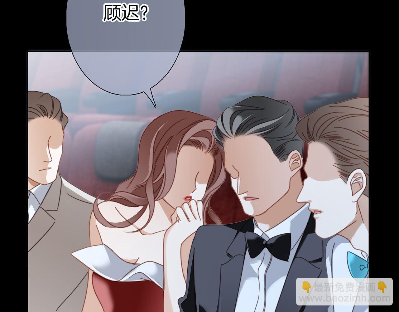 63：是家人，也是恋人(1/3)-第71话