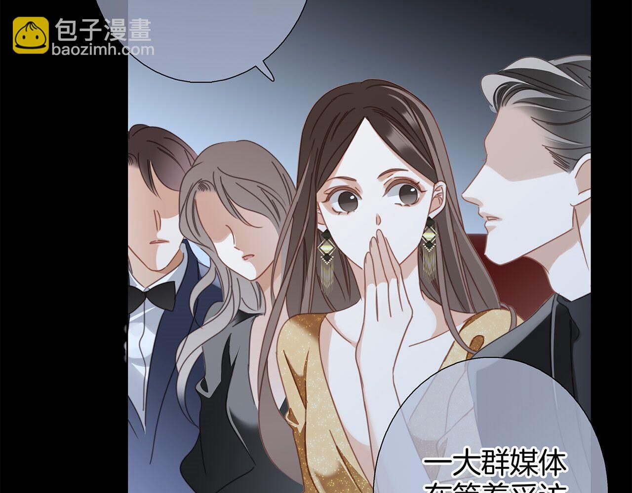 63：是家人，也是恋人(1/3)-第71话