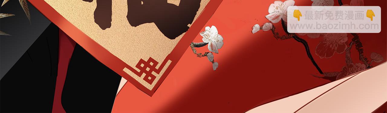 63：是家人，也是恋人(1/3)-第71话