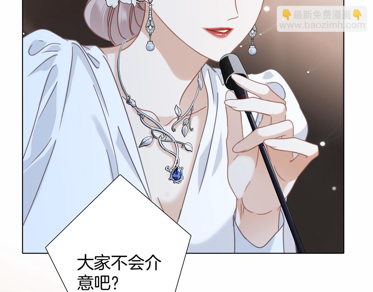 63：是家人，也是恋人(1/3)-第71话